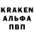 ТГК вейп Maik Mal