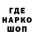 КЕТАМИН VHQ Olesia Kashina