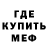 Героин Heroin Katsune so2