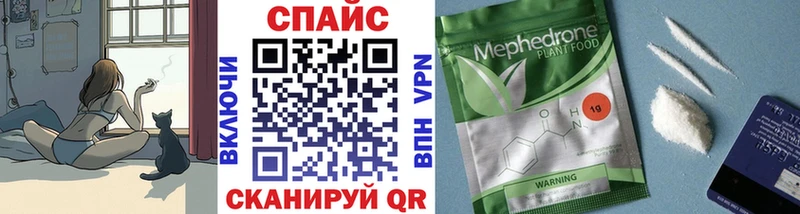 Купить  Крымск  БУТИРАТ вода 