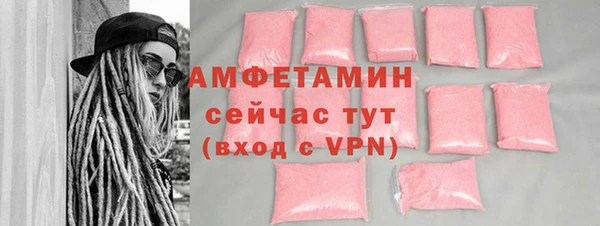 синтетический гашиш Богданович