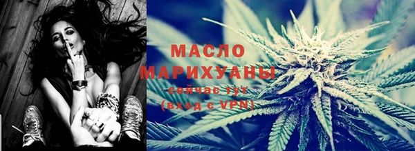 а пвп мука Богородск