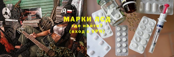 а пвп мука Богородск