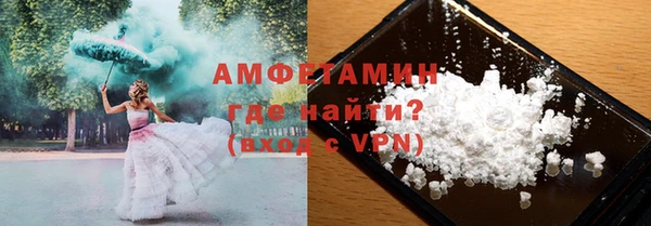 а пвп мука Богородск